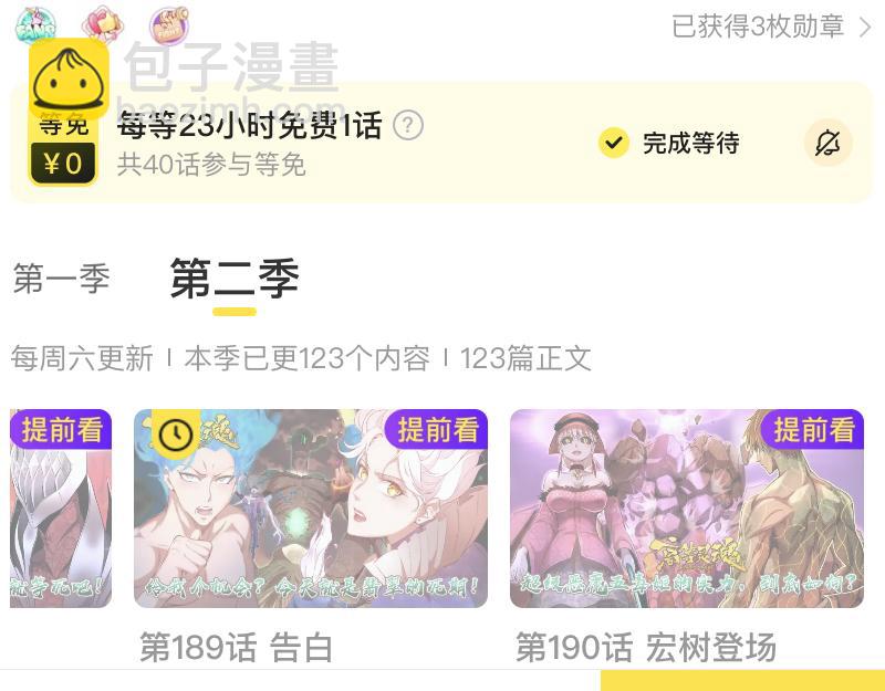 139.jpg