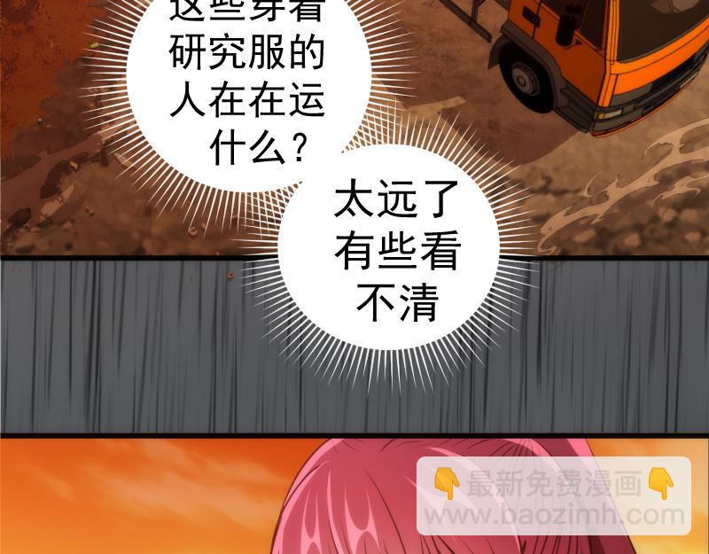 70.jpg