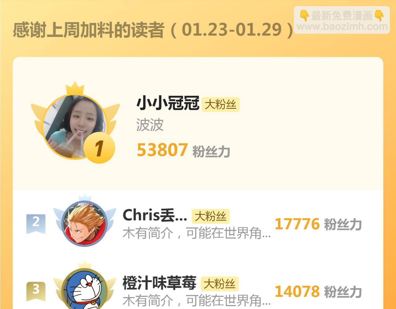127.jpg