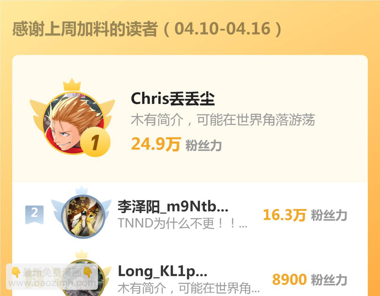 144.jpg