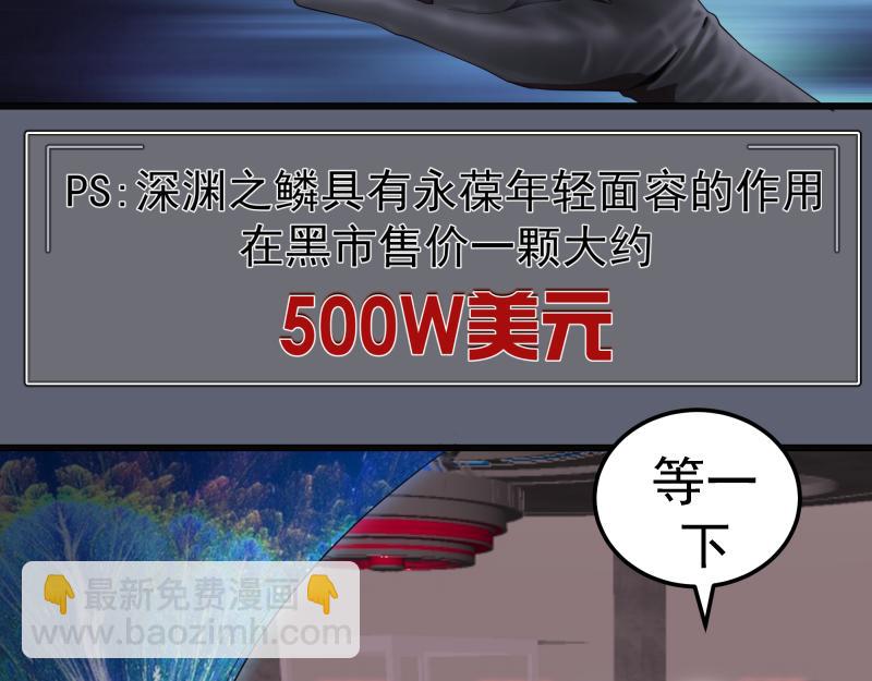 119.jpg