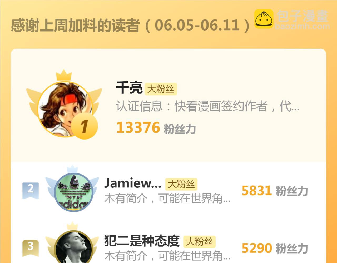 146.jpg