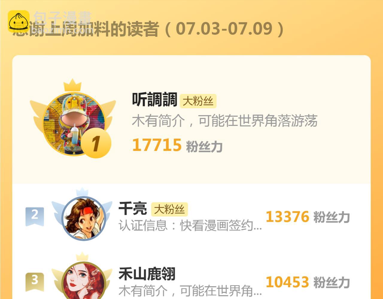 143.jpg