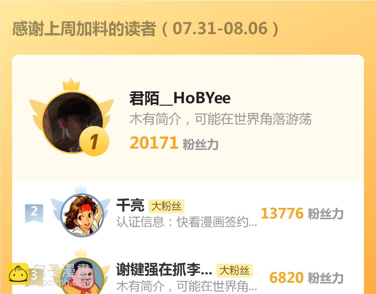 137.jpg