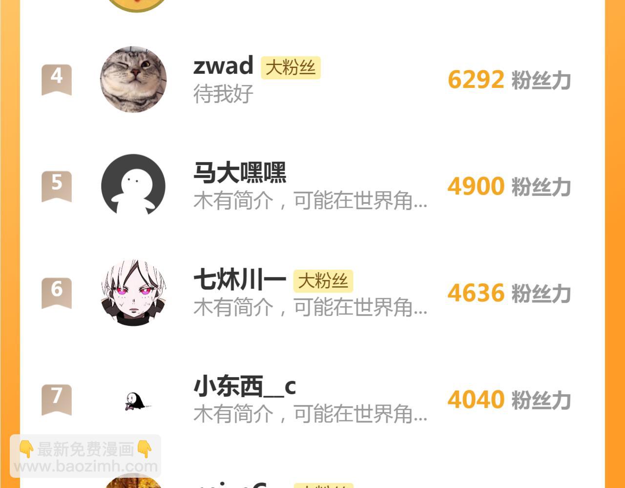138.jpg