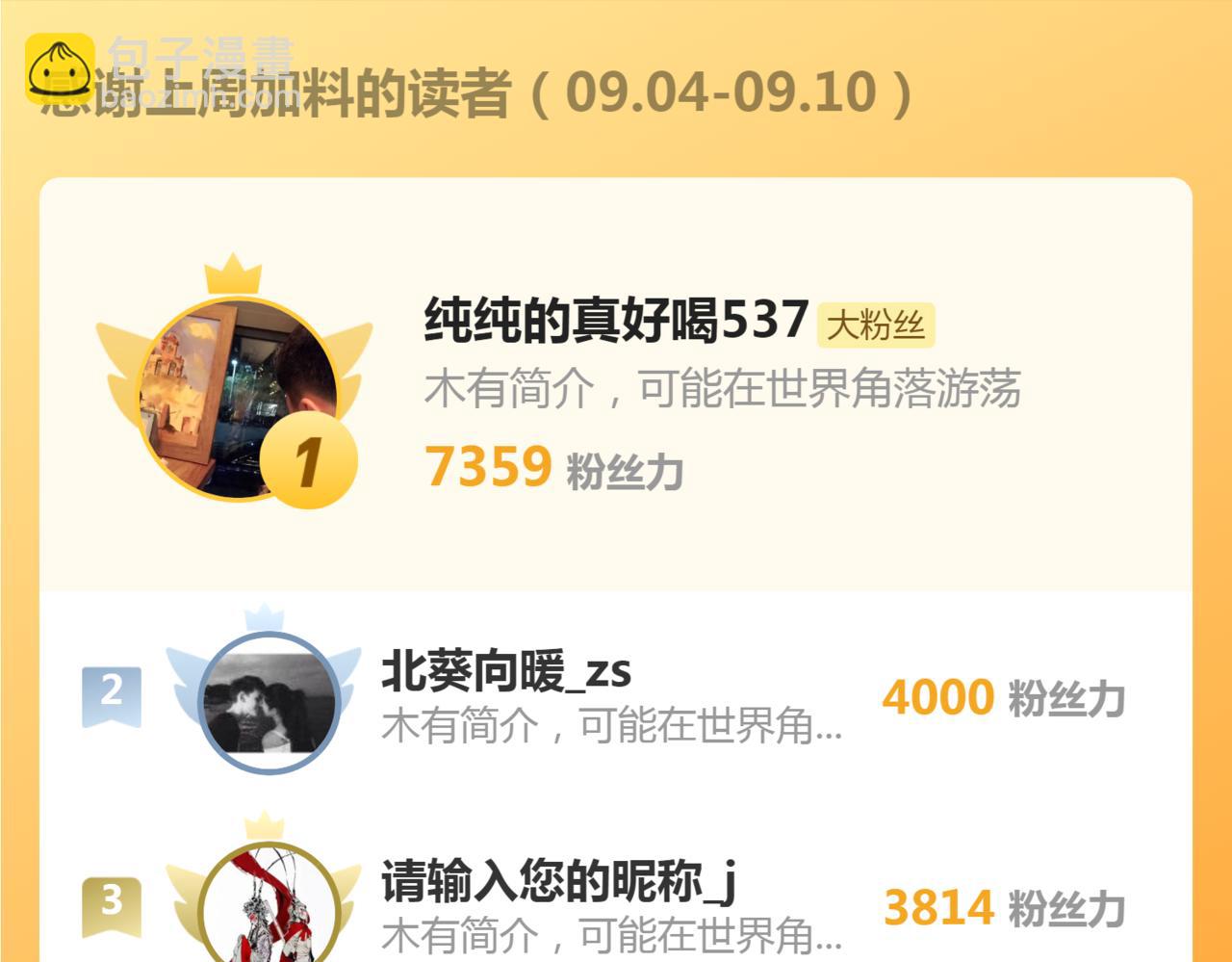 146.jpg