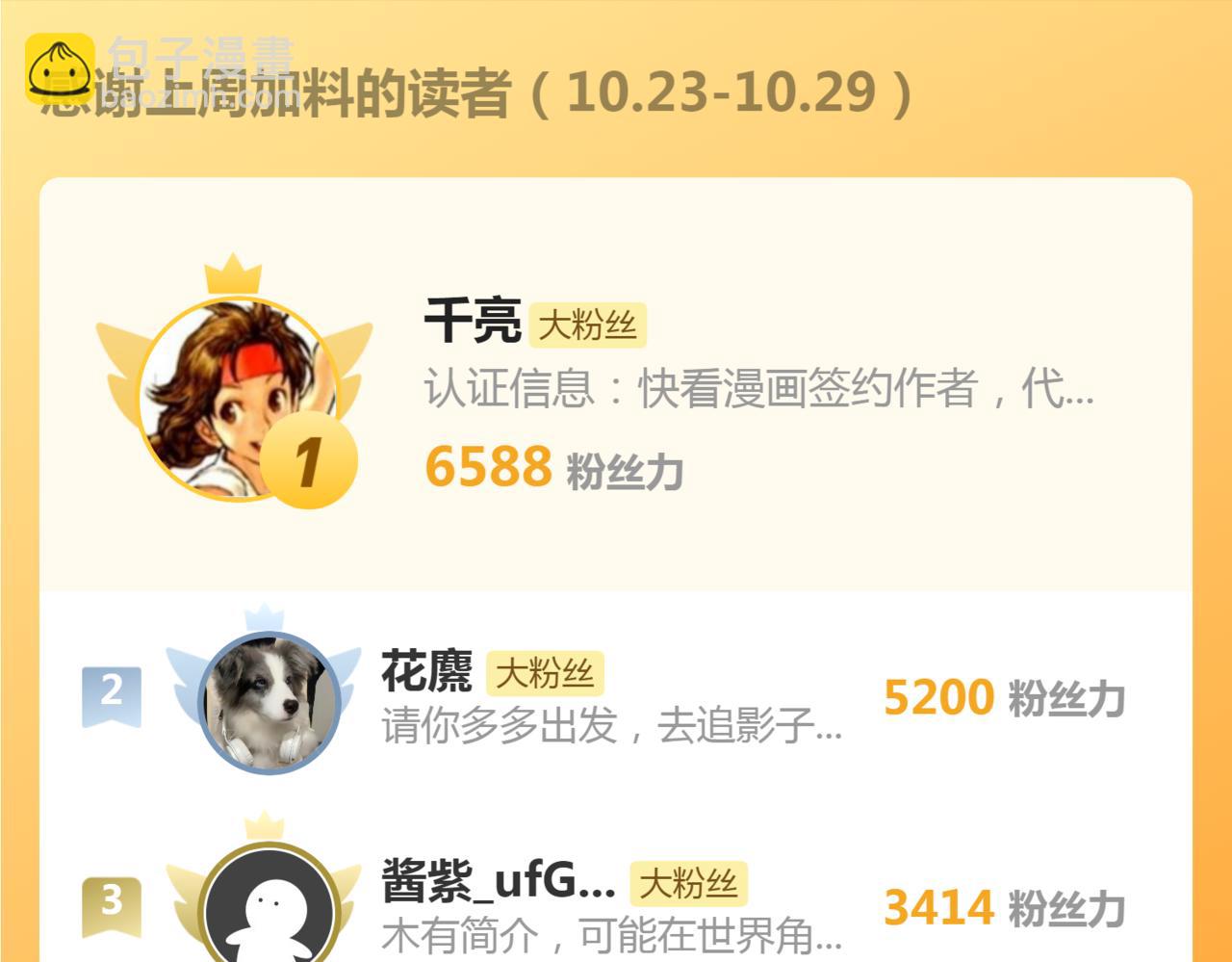 140.jpg