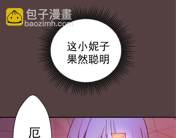 87.jpg