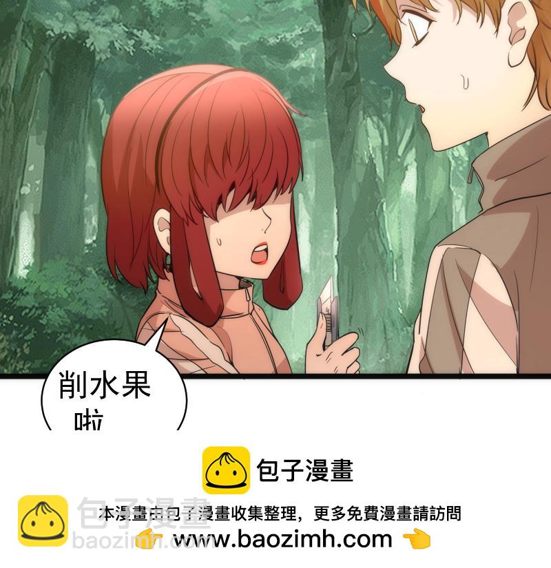 81.jpg