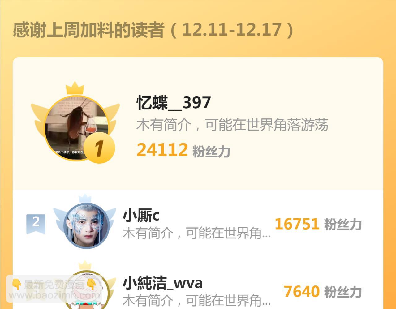 140.jpg