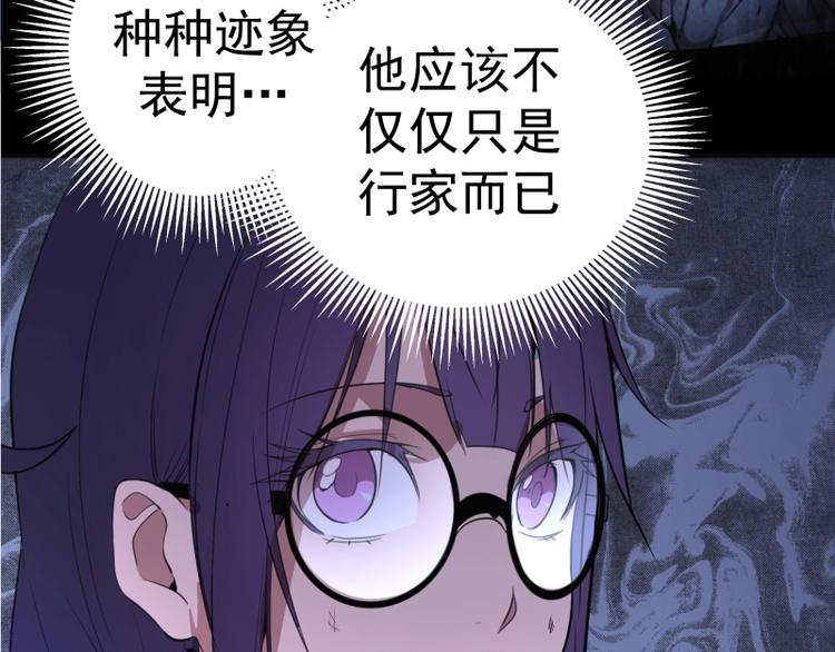 104.jpg