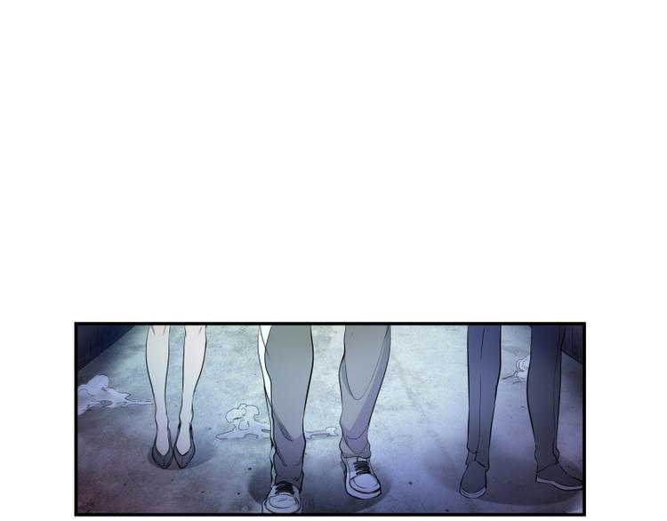 高等灵魂 - 第2话 和我捉迷藏？(1/4) - 1
