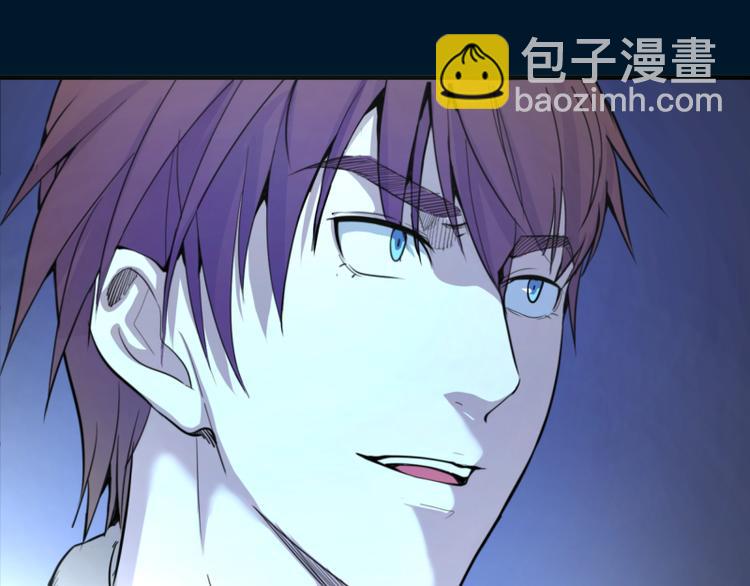 高等靈魂 - 第2話 和我捉迷藏？(3/4) - 2