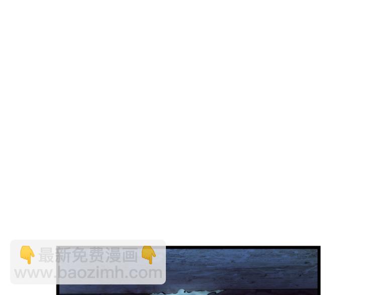 高等靈魂 - 第2話 和我捉迷藏？(3/4) - 5