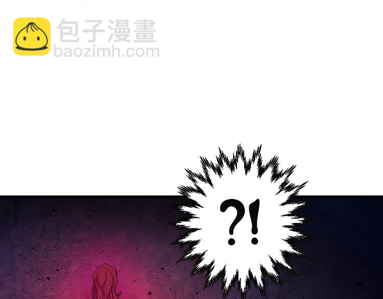 高等靈魂 - 第2話 和我捉迷藏？(3/4) - 7