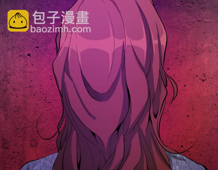 高等靈魂 - 第2話 和我捉迷藏？(3/4) - 2