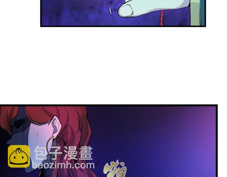 高等靈魂 - 第2話 和我捉迷藏？(3/4) - 8