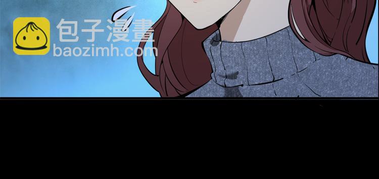 高等靈魂 - 第2話 和我捉迷藏？(4/4) - 6