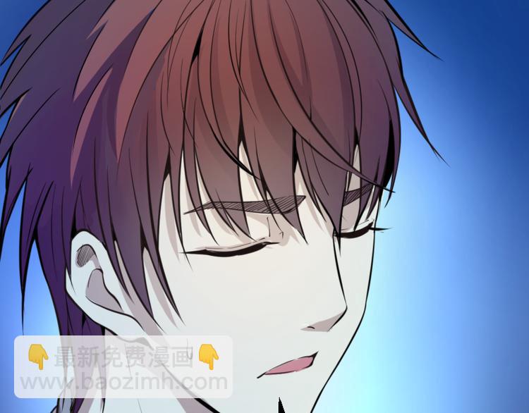 高等靈魂 - 第2話 和我捉迷藏？(2/4) - 8