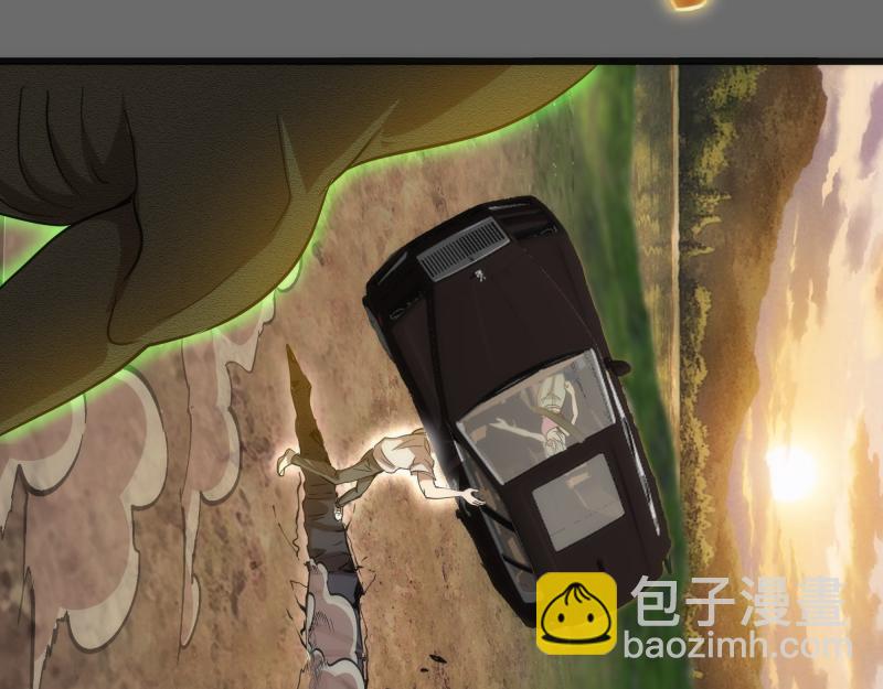 高等靈魂 - 第267話 七對一？(1/3) - 7