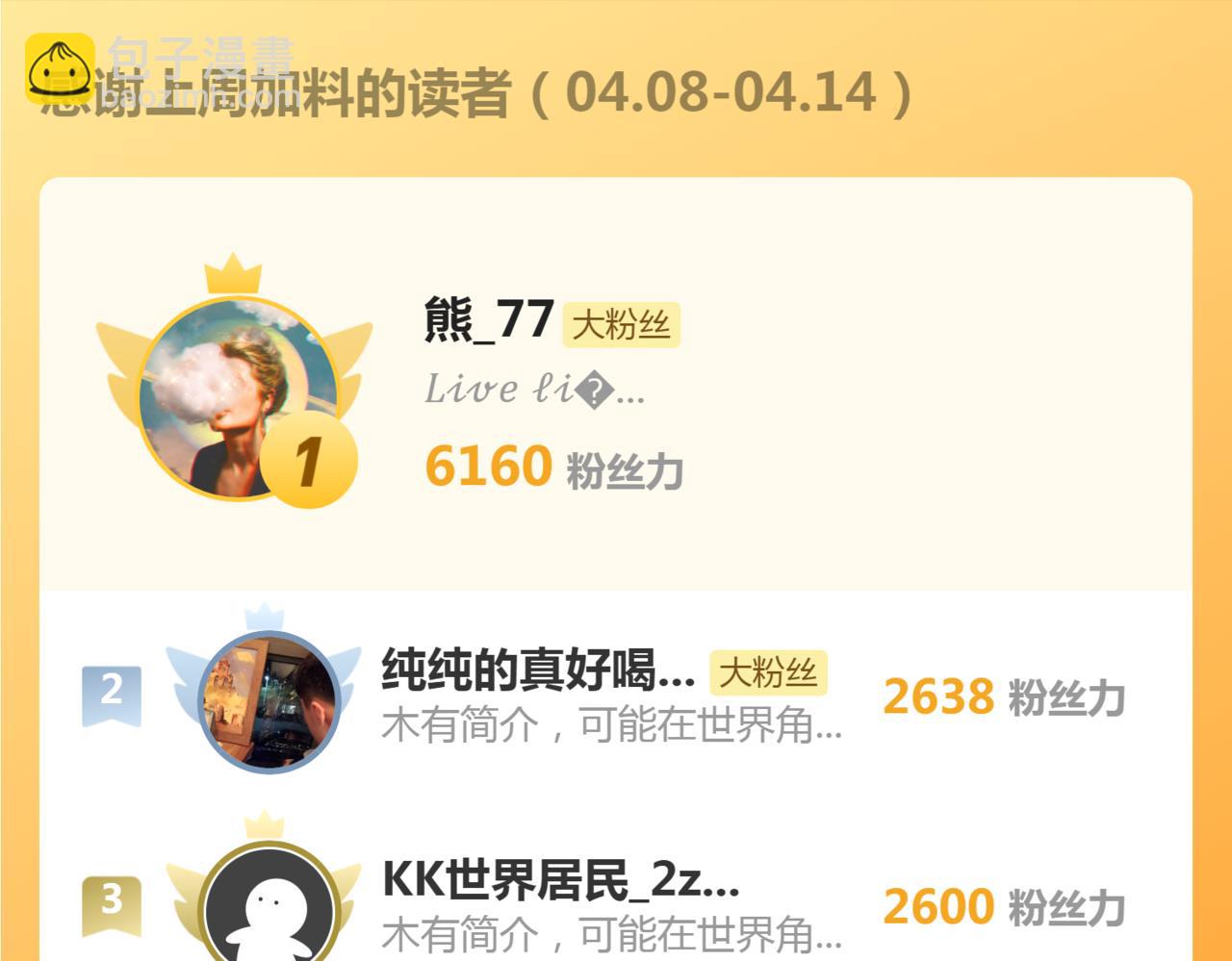 117.jpg