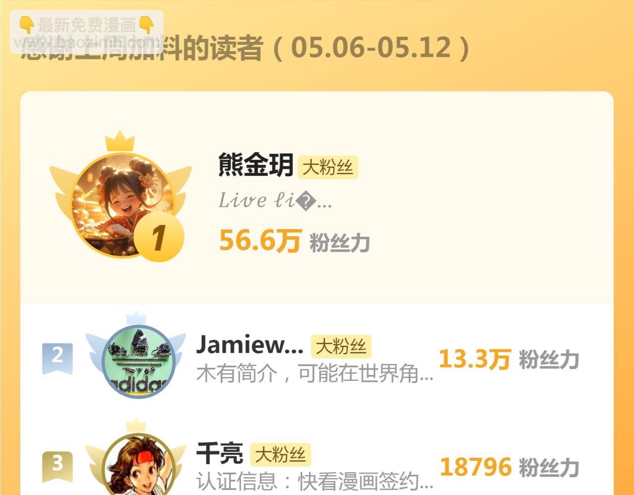 116.jpg