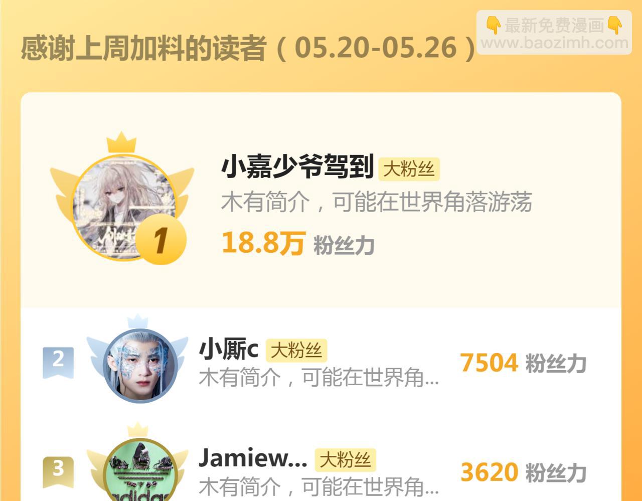 108.jpg