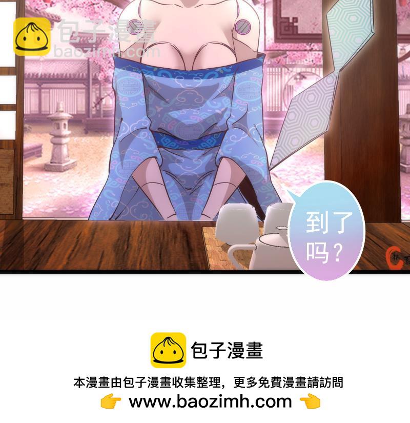 高等靈魂 - 第287話 考驗(2/3) - 6