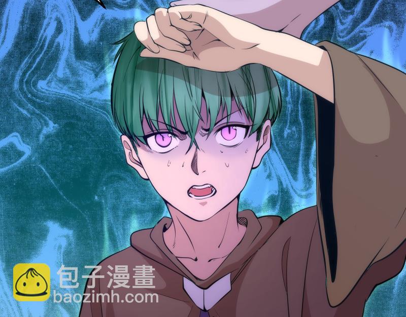 高等靈魂 - 第287話 考驗(1/3) - 3