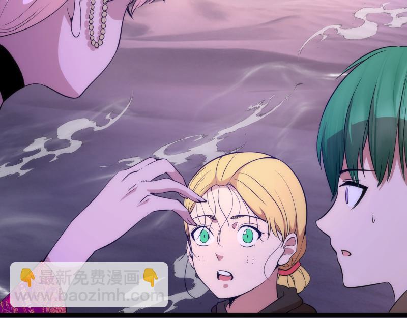 高等靈魂 - 第287話 考驗(1/3) - 5