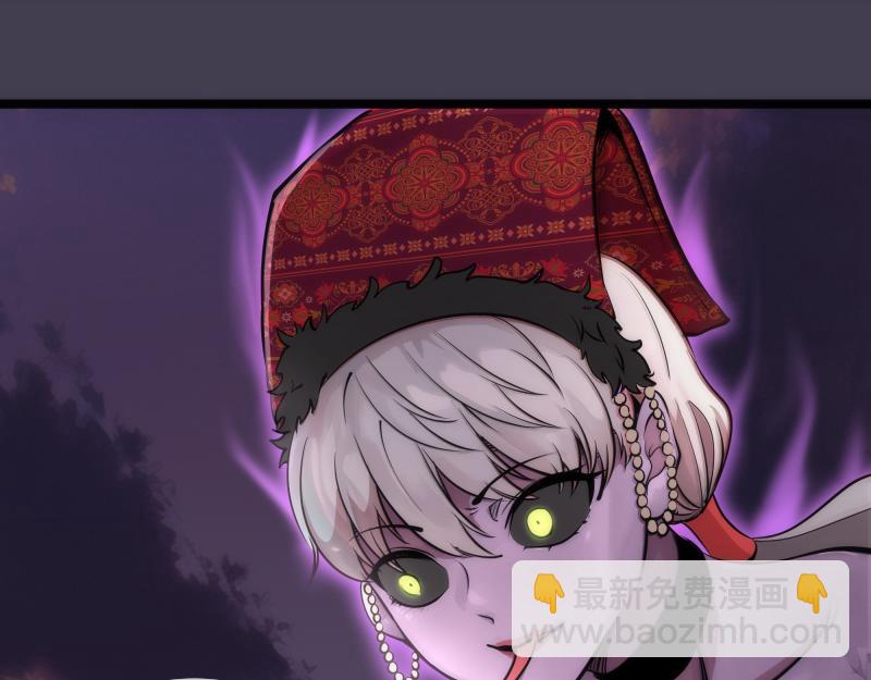 高等靈魂 - 第287話 考驗(1/3) - 7