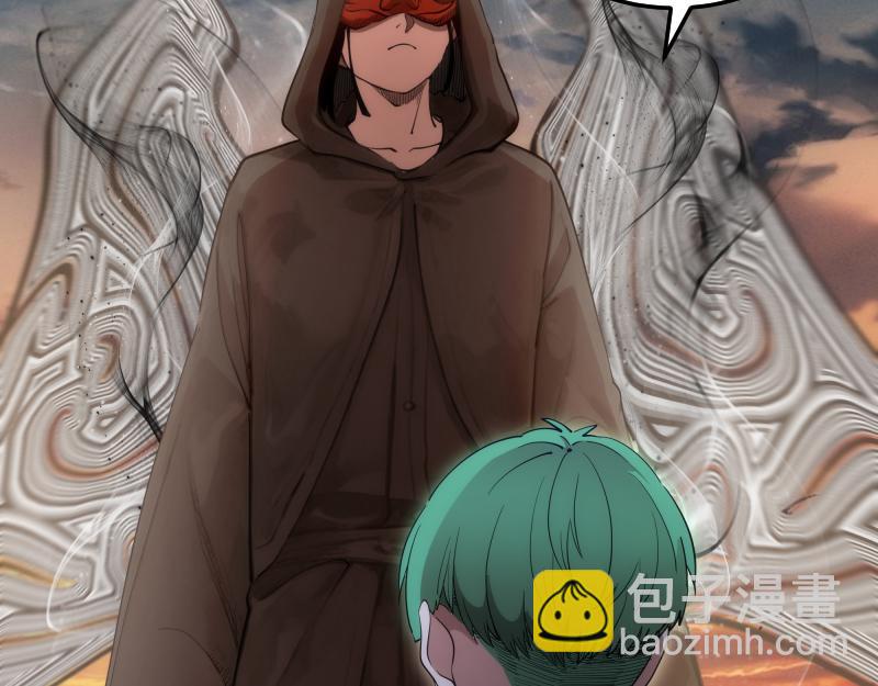 高等靈魂 - 第287話 考驗(2/3) - 7