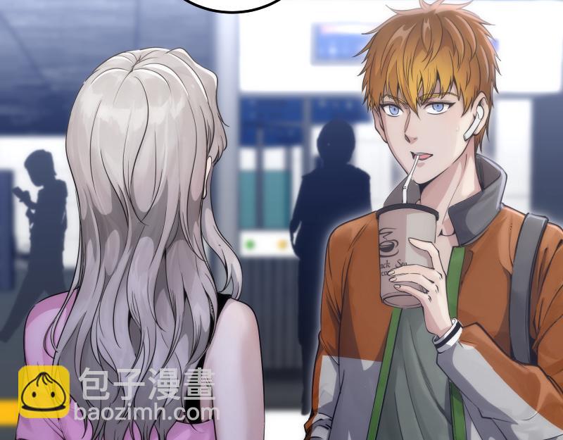 高等靈魂 - 第289話 航班事故(1/3) - 4