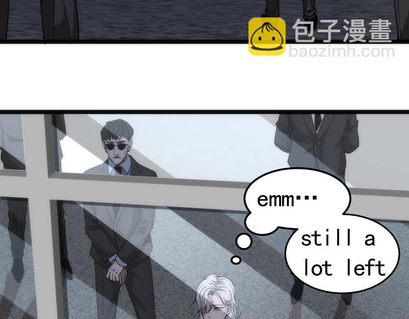 高等靈魂 - 第289話 航班事故(1/3) - 8