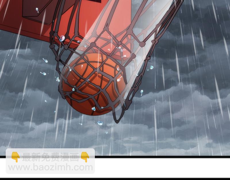 高等靈魂 - 第289話 航班事故(2/3) - 6