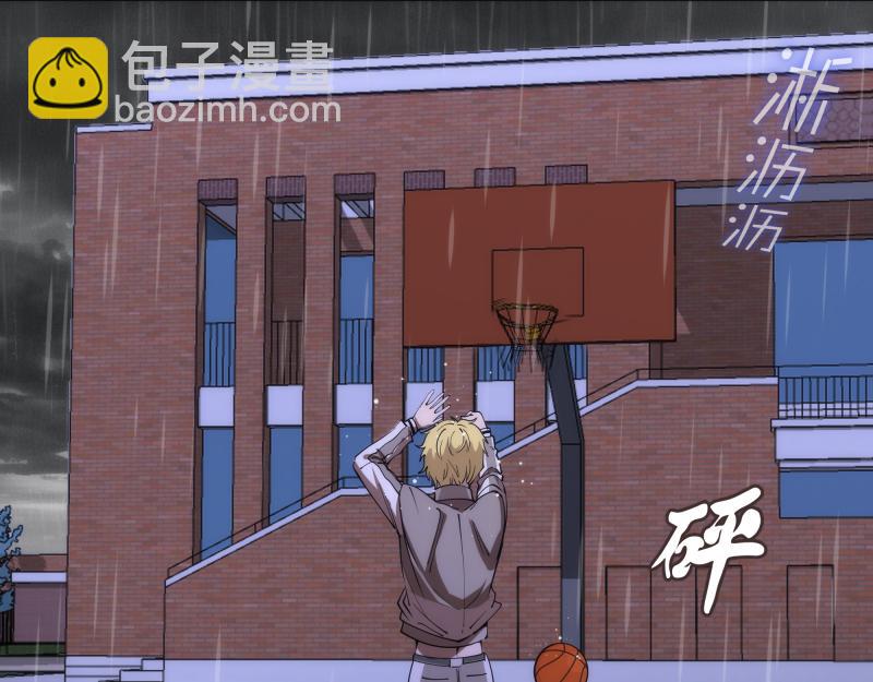 高等靈魂 - 第289話 航班事故(2/3) - 7