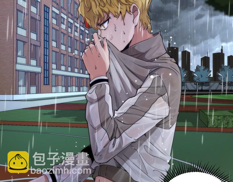 高等靈魂 - 第289話 航班事故(2/3) - 1