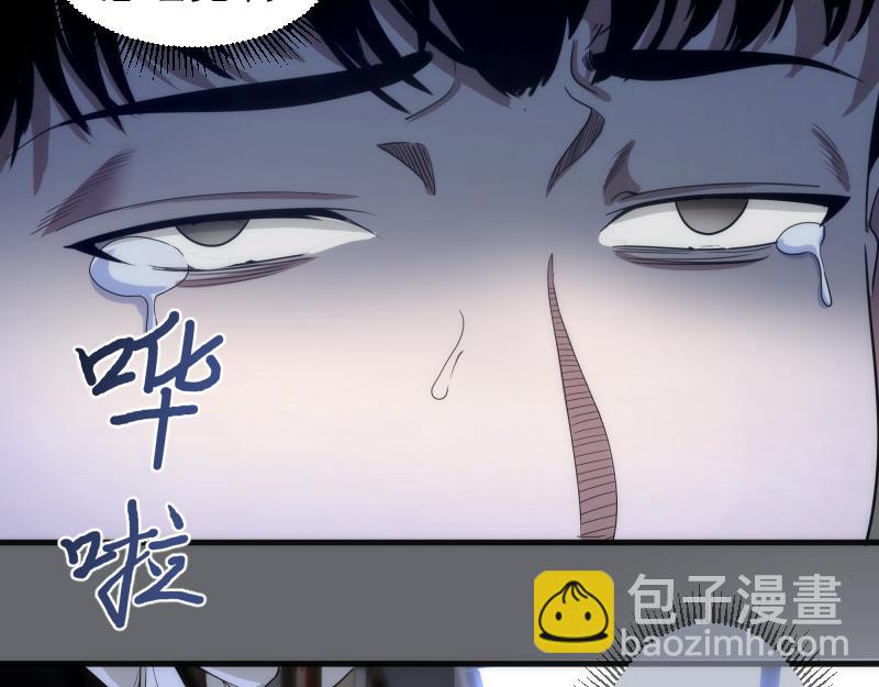 高等靈魂 - 第291話 學校規則(1/2) - 7