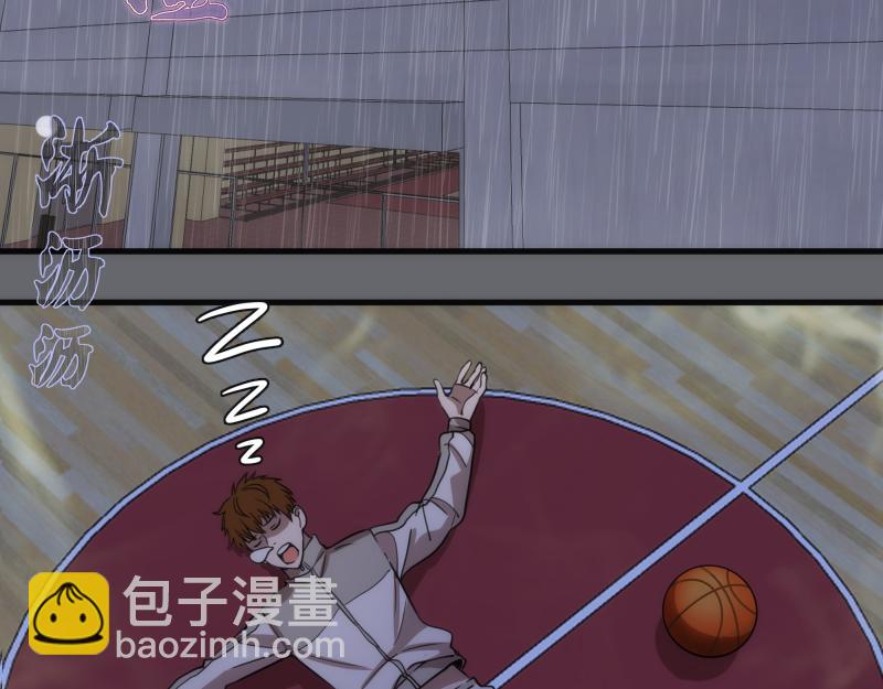 高等靈魂 - 第291話 學校規則(1/2) - 4