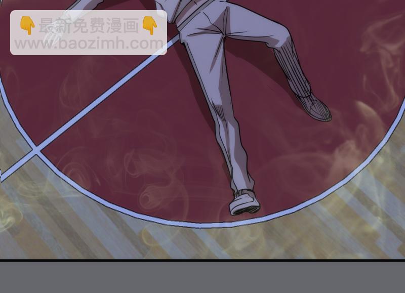 高等靈魂 - 第291話 學校規則(1/2) - 5