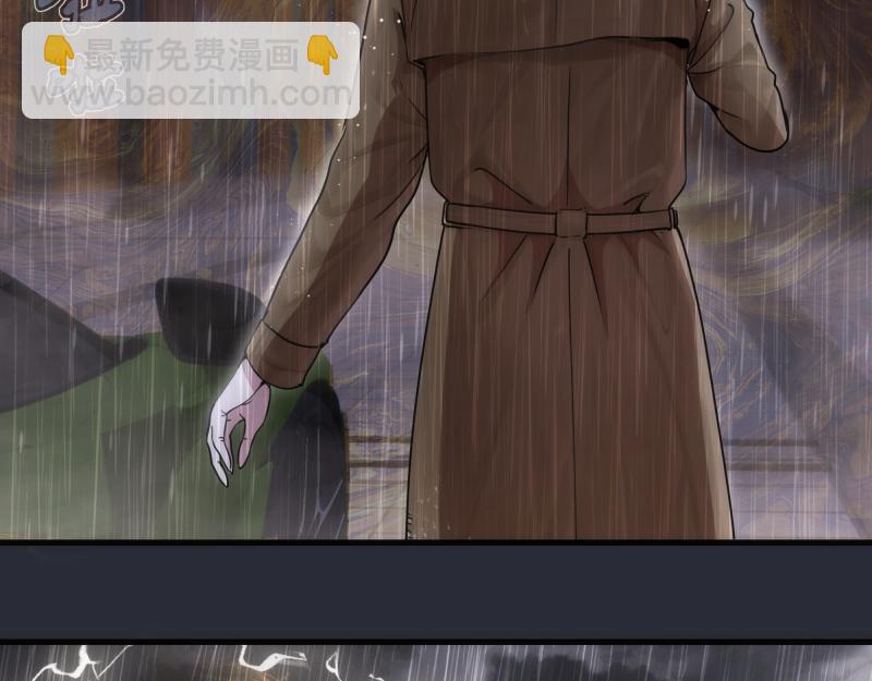 高等靈魂 - 第291話 學校規則(1/2) - 4