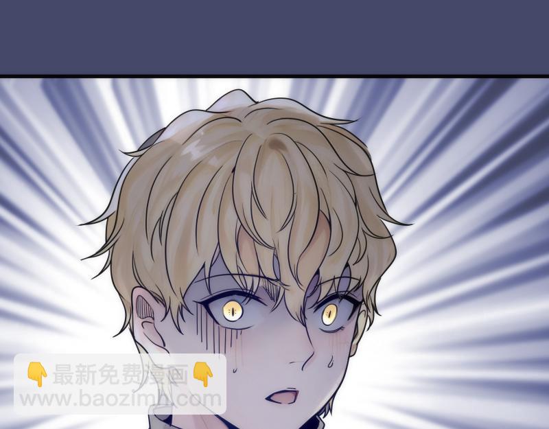 高等靈魂 - 第291話 學校規則(2/2) - 6