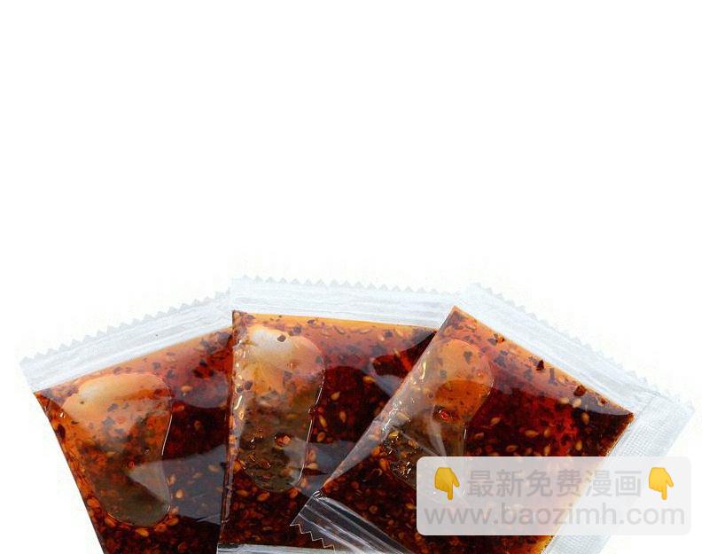 高等靈魂 - 第291話 學校規則(2/2) - 4