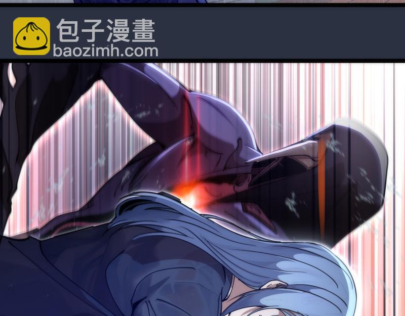 高等靈魂 - 第293話 閃亮登場(1/3) - 3