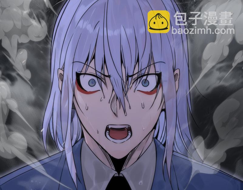 高等靈魂 - 第293話 閃亮登場(1/3) - 8