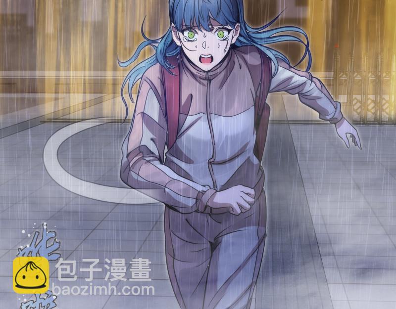 高等靈魂 - 第293話 閃亮登場(2/3) - 6