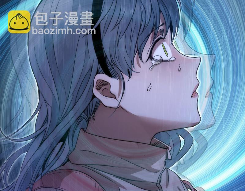 高等靈魂 - 第293話 閃亮登場(2/3) - 2