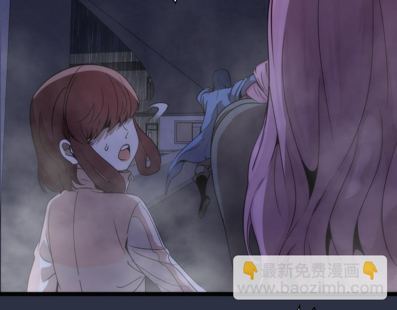 高等靈魂 - 第293話 閃亮登場(2/3) - 3