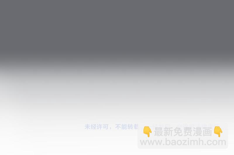 高等靈魂 - 第295話 拯救人質(3/3) - 4