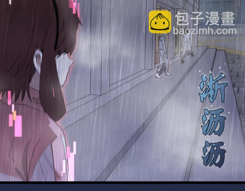 高等靈魂 - 第295話 拯救人質(1/3) - 1